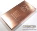 NMS 1 Kilo Copper Bar (Square) - 2011 Eagle 3D