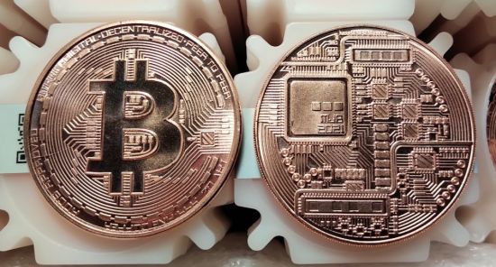 d'Anconia 1 Ounce Copper Round - 2021 Bitcoin